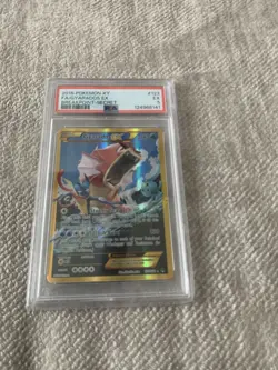 Pokemon Gyarados EX TCG Breakpoint 123/122 Secret Rare PSA 5 - Image 1