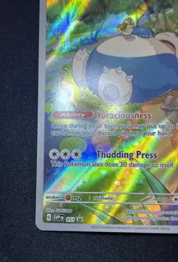 Snorlax SVP 051 Pokemon 151 Elite Trainer Box Black Star Promo NM SHIPS FAST - Image 3
