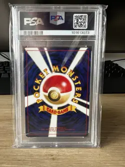 PSA 9 Pichu Reverse Foil Promo #172 Neo 2 Japanese Pokemon 2000 - Image 2