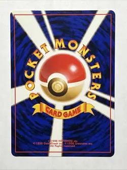 Sabrina's ESP Japanese Trainer Gym Heroes Uncommon Pokemon TCG 1996 Nintendo NM - Image 4