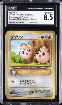2000 POKEMON JPN UNNUMBERED PROMO PIKACHU MOVIE PROMO, GLOSSY IGGYBUFF CGC 8.5 - Image 1