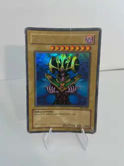 Cosmo Queen MP1-002 McDonald's Promo Limited Edition - HP - LIMITED YUGIOH - Image 1