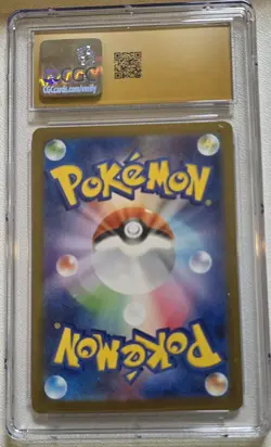 CGC 10 PRISTINE Stunfisk 113/106 AR Super Electric Breaker sv8 Pokemon Card - Image 2