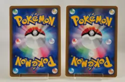 Pokemon card Morty's Karen's TM 02 110/141, 126/141 VS Series 1st ED Japanese MP - Image 2