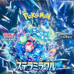 Stellar Miracle Booster Set (30 Japanese Packs) Pokemon Cards - BNIB - Image 1