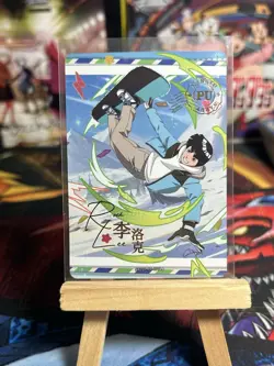 Naruto Kayou Card Lot All Hits 7 Cards UR, PU, SP, & MR - Image 4