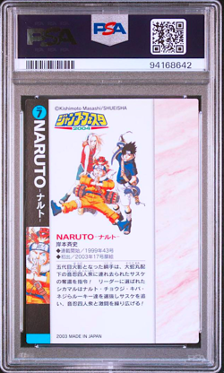 PSA 10 Weekly Jump Festa Naruto 2003 Illustration Collection Japanese Card - Image 2