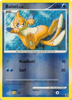 BUIZEL 61/106 - REVERSE HOLO - Great Encounters - 2008 POKEMON CARD - NM/LP - Image 1