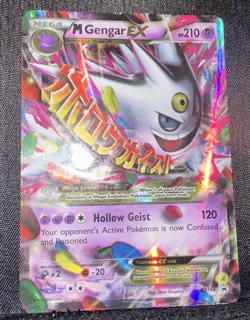 Pokemon TCG Mega Gengar EX Black Star Promo Card XY166 - Image 1