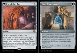 Near Mint, English - 1 x MTG Eye of Ojer Taq - Foil Commander: The Lost Caverns - Image 1