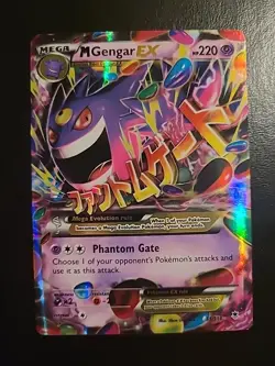 M Gengar EX 35/119 Ultra Rare - XY Phantom Forces - Pokemon TCG LP/MP - Image 1