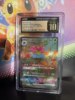 VENUSAUR EX Japanese 151 Special Art Rare #200 CGC Pristine 10 Pokemon - Image 1