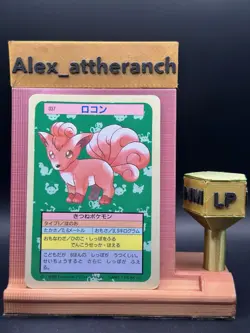 Vulpix [Blue Back] - 1997 Pokemon Japanese Topsun 1st Print - Image 1