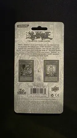 Yu-Gi-Oh! yugioh LIGHT OF DESTRUCTION LODT 1st Edition Blister Pack Sealed - Image 2