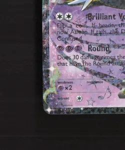 Meloetta EX RC11/RC25 Legendary Treasures Ultra Rare Holo Pokemon Card LP - Image 5