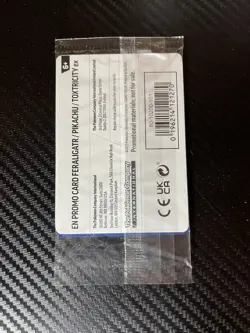 Pokemon TCG Illustration Contest 2024 Promo Cards 3 Pack SEALED - Image 2