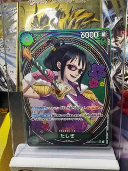 Tashigi SP Alt Art EB03-018 SR ONE PIECE Heroines Ed Card Japanese US Seller - Image 1