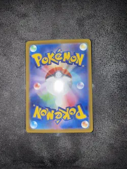 Whimsicott ex SAR 167/086 White Flare sv11W Pokemon Card Japanese Scarlet Violet - Image 2