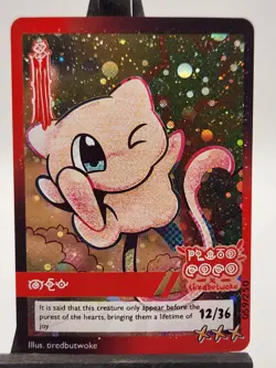 Mew 059/250 Pluto Coco X Tiredbutwoke Exclusive Holographic Card - Image 1