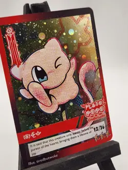 Mew 059/250 Pluto Coco X Tiredbutwoke Exclusive Holographic Card - Image 2
