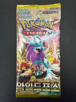 Pokemon Wild Force TCG Korean Booster Pack Set Card Sealed Cards sv5k - Image 1