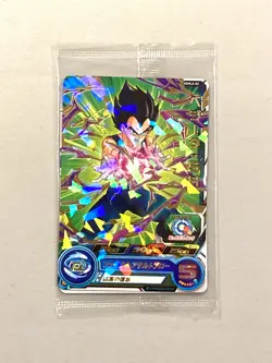Vegeta UGMLA-02 Promo Sealed Card - Super Dragon Ball Heroes Japanese - Image 1