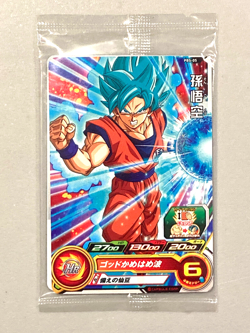 Son GOku PBS-05, 06, 08 Promo Sealed Card - Super Dragon Ball Heroes Japanese - Image 1