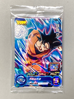 Super Dragon Ball Heroes Card - VJump Promo Set of 3 Cards - Image 1