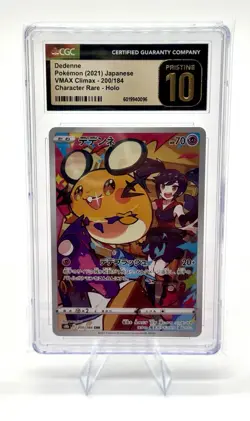 CGC 10 Pristine Dedenne CHR 200/184 VMAX Climax Japanese Pokemon Card - Image 1