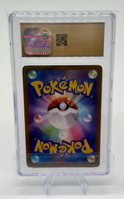 CGC 10 Pristine Dedenne CHR 200/184 VMAX Climax Japanese Pokemon Card - Image 2