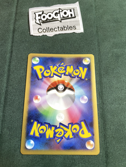 Pokemon Card Japanese Raichu 1st Edition World Champions Pack 024/108 - Image 2