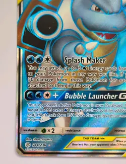 Pokemon TCG Blastoise & Piplup GX Card 214/236 - Tag Team SM Cosmic Eclipse Set - Image 5