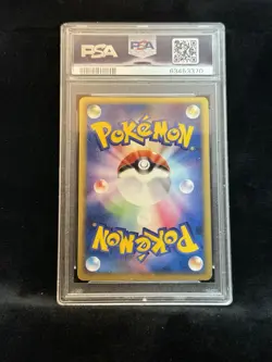 Pokemon PSA 10 039/084 1st Ed Holo Dark Ampharos Japanese EX Team Rocket Returns - Image 2