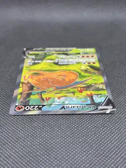 Charizard V SWSH260 Sword & Shield Black Star Promo Holo Rare Pokemon TCG - Image 4