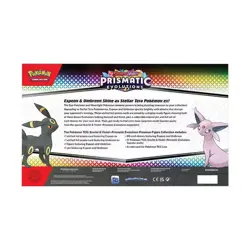 POKEMON TCG Prismatic Evolutions PREMIUM FIGURE COLLECTION English PreSale 11/28 - Image 3