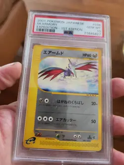 (POP 29) PSA 10 GEM MINT Skarmory Pokemon Japanese 096/128 Expedition 63/165 - Image 2