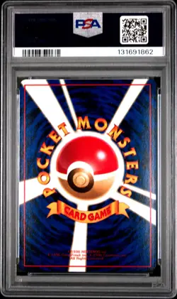 1998 POKEMON JPN VENDING SER III #115 KANGASKHAN PSA 10 - Image 2