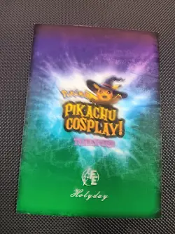 Dragon Ball Z (Pikachu) #E35 - Gold Holo Box Hit - Pikachu Cosplay - Pokemon - Image 2
