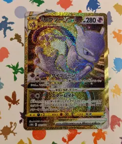 Pokemon TCG Mewtwo VSTAR 091/071 S10b Pokemon GO Japanese 2022 Full Art UR - Image 1
