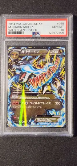Charizard EX 2014 Pokemon Japanese XY Wild Blaze 1ST ED #055 M Rare PSA 10 - Image 1