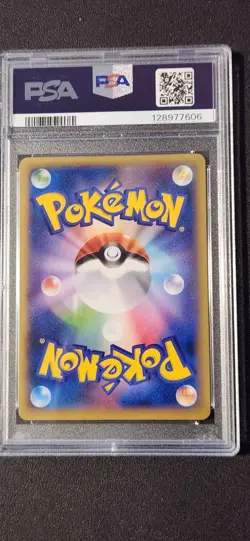 Charizard EX 2014 Pokemon Japanese XY Wild Blaze 1ST ED #055 M Rare PSA 10 - Image 2