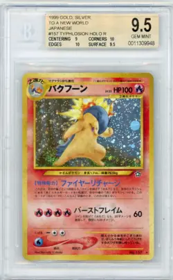 1999 Pokemon Gold, Silver, To a New World Japanese Typhlosion #157 Holo BGS 9.5 - Image 1