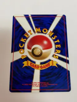 Machop No. 066 Pokemon Base Set Japanese Common Non Holo NM/MINT 1996 box-S3 - Image 2