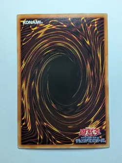 Yu-Gi-Oh yugioh Dark Magician Girl *NM* DP23-JP000 Ghost Holo Rare F/S from JPN - Image 3
