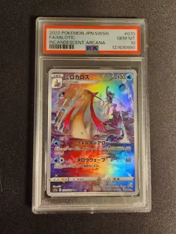 PSA 10 GEM MINT Pokemon card Milotic 070/068 CHR s11a Full Art 2022 Japanese - Image 1