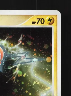 Rotom DPBP#518 1st ED LP Moonlit Pursuit Japanese Pokemon Card TCG - Image 5