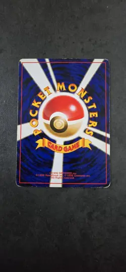 Japanese Pokemon Trainer Recall Gym Heroes Card Wotc Wizard Old Vintage - Image 2