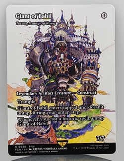 Giant of Babil - Traxos, Scourge of Kroog (Showcase) - FINAL FANTASY: Through th - Image 1