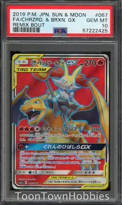 PSA 10 Pokemon - Charizard & Braixen GX 067/064 - Japanese Remix Bout - Image 1