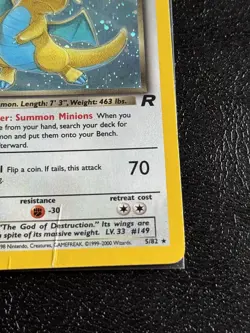 Pokemon Team Rocket Dark Dragonite Holo Rare TCG Card 5/82 - SWIRL - Image 4